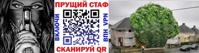 Купить закладку ГАШ  COCAIN  Мефедрон  Марихуана  Каргат