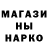КЕТАМИН VHQ surgooch one