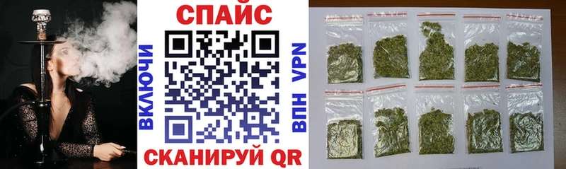 БУТИРАТ 99%  Купить закладки  Каргат 