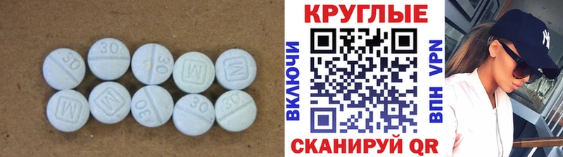 Купить  Каргат  Экстази DUBAI 
