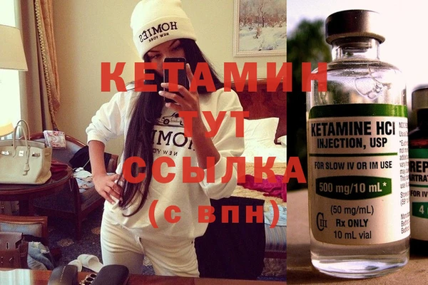 крисы Зеленодольск