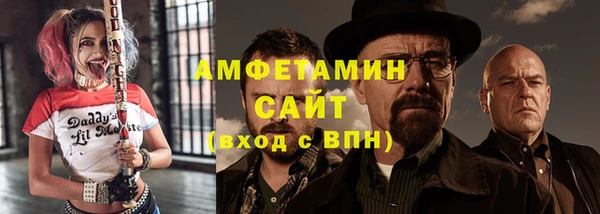 кокс Зерноград