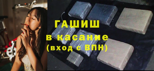 ECSTASY Инта