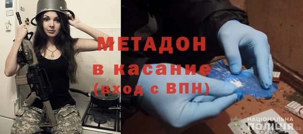 кокс Зерноград