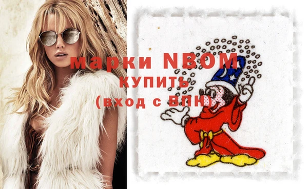 кокс Зерноград