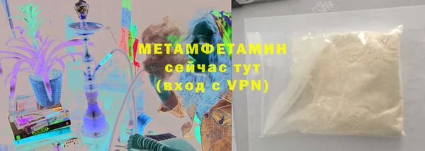 кокс Зерноград