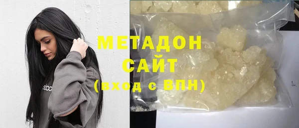 винт Инсар