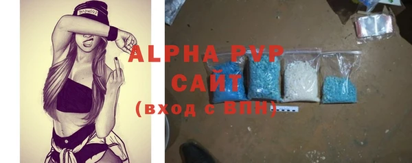 кокс Зерноград