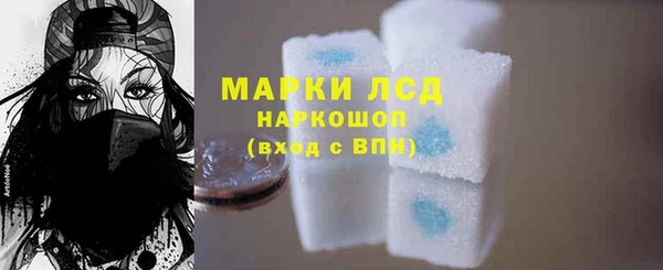 кокс Зерноград