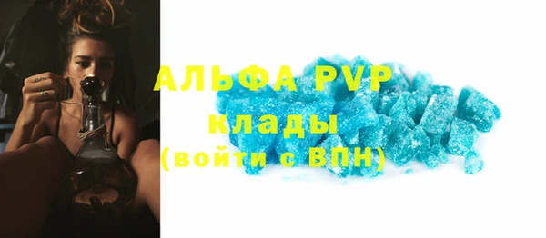 кокс Зерноград
