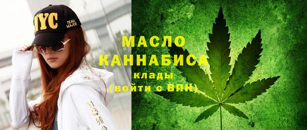 альфа пвп VHQ Иннополис