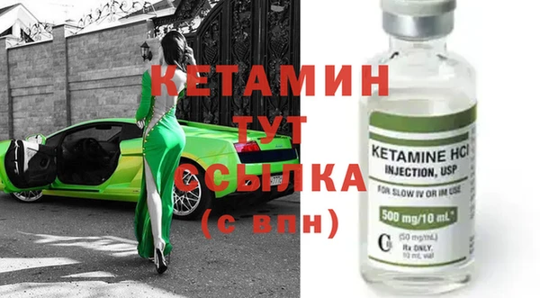 кокс Зерноград