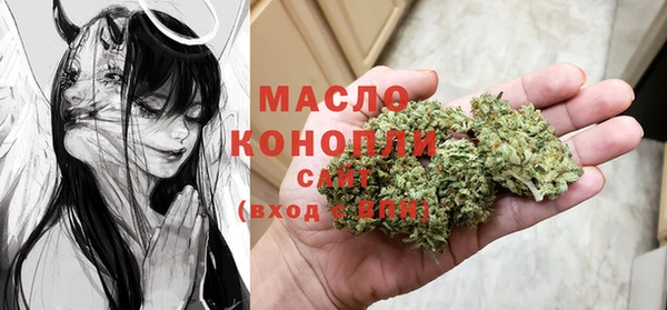 кокс Зерноград