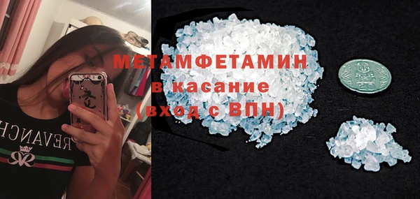 кокс Зерноград
