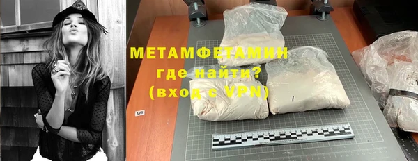 ECSTASY Инта