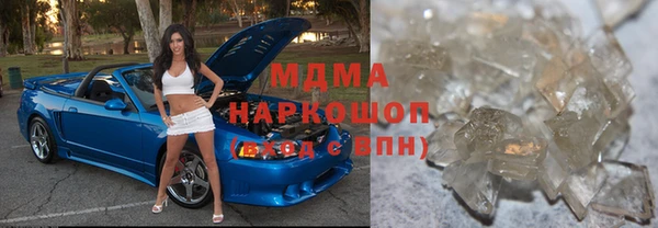 кокс Зерноград
