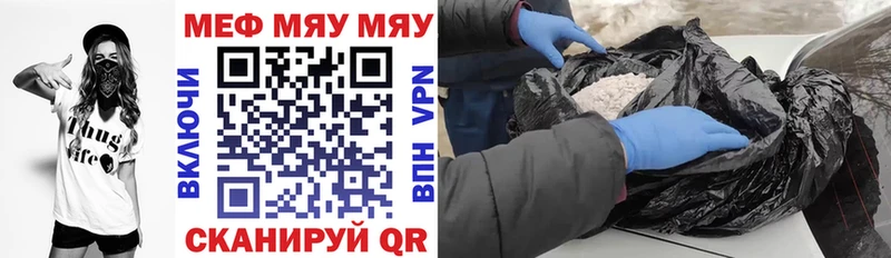Купить  Каргат  МЕФ 4 MMC 