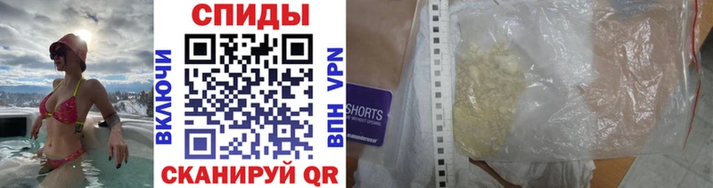 Купить закладки  Каргат  Первитин винт 